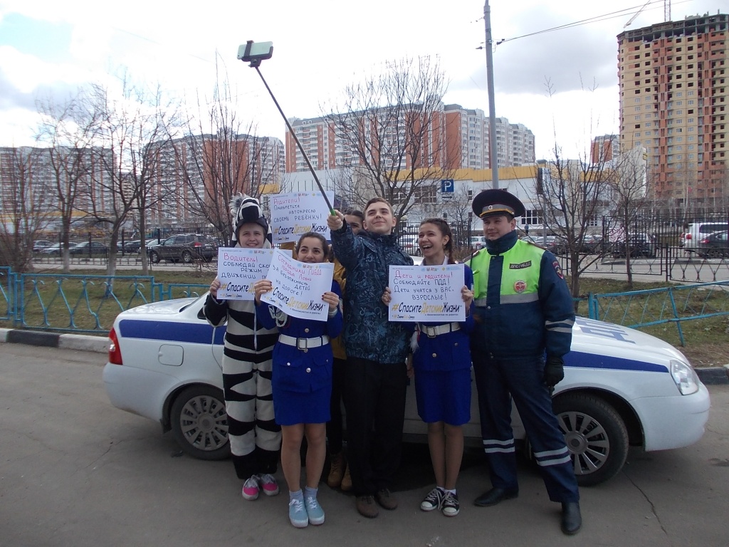 Новости ОГИБДД по городу Лобня